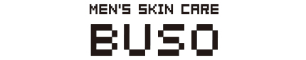 メンズスキンケアBUSO公式ECショップ